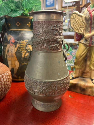 Korean Brass Vase/Urn