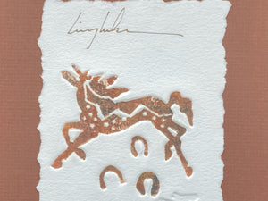King Kuka Lithograph Limited Edition