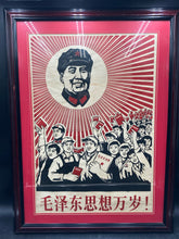 Original Long Live Mao's Thought Mao Zedong Chinese Propaganda Framed Poster