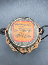 Thai Wooden Buddhist Monk Rice Carrier
