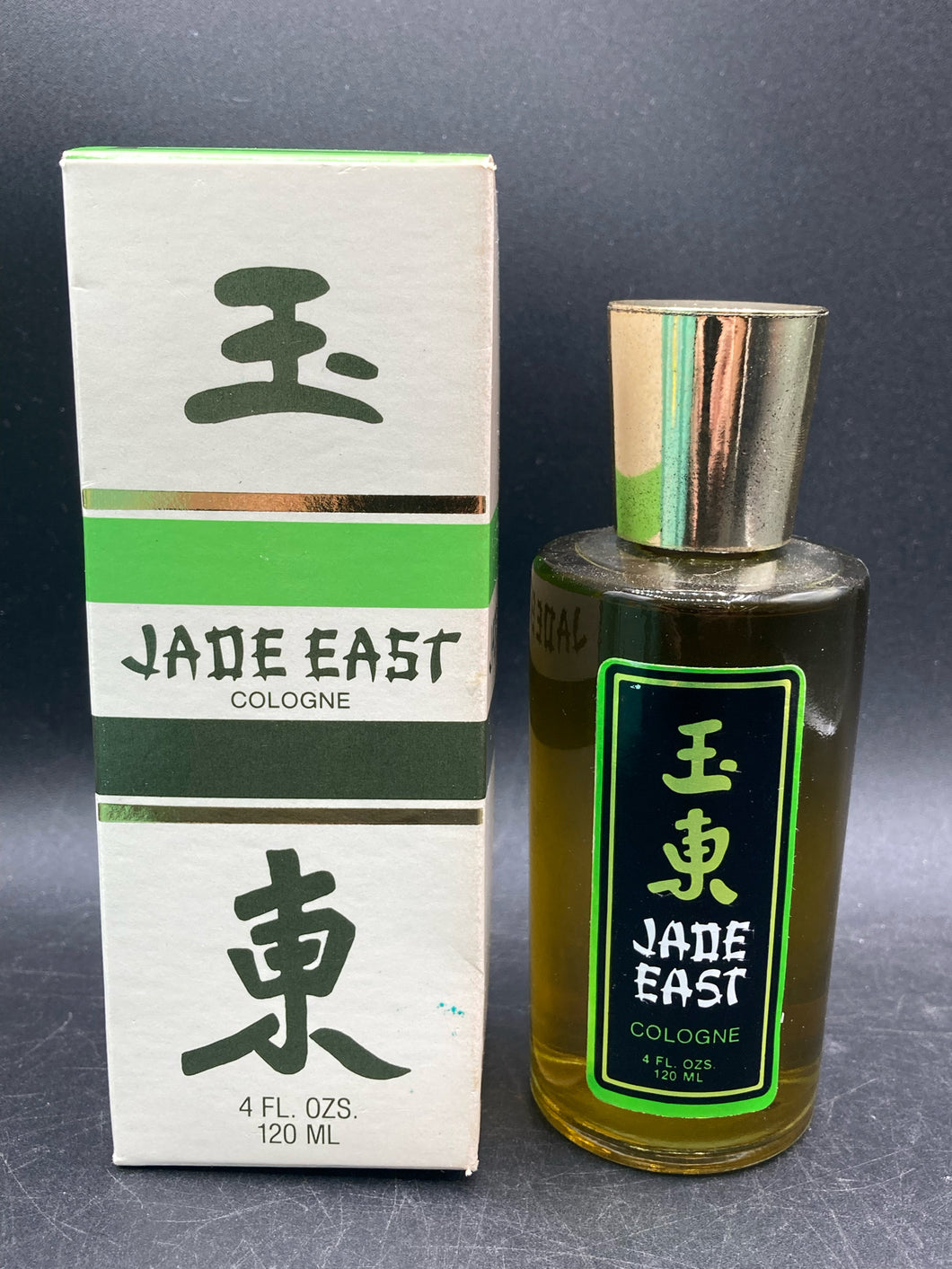 Vintage Jade East Men's Cologne 4 oz Splash Cologne W/ Box, Rare 1970's