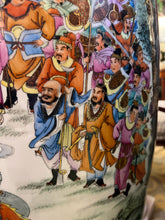 Asian Floor Vase