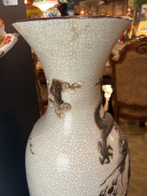 19th Century Rare Chinese Qing Dynasty Crackle Glaze Vase