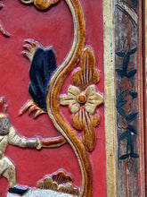 Antique Chinese Qing Dynasty Gilt Wood Carving Panel