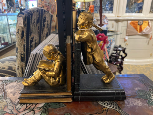 Bookend