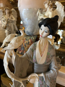 Giuseppe Armani Asian Lady Figurine