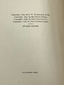 Madame Butterfly By John Luther Long HC (1911, The Century Co.)