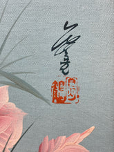 Vintage Mid Century Original Asian Floral Oil Painting