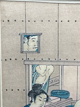 Framed 5x8" Torii Kiyonaga "Interior Of A Bathouse" Woodblock Print