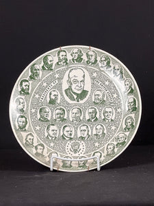 "Our Nation's Presidential Plate" Decorative Plate