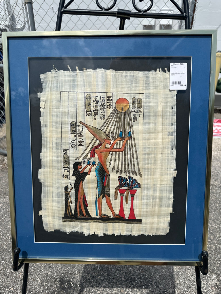 Framed Painted Egyptian Papyrus