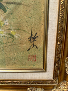 Gold Framed Asian Print