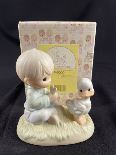 1993 