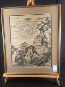 Asian Framed Silk Painting