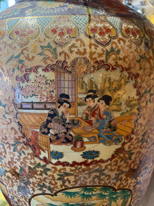 Large Repaired Asian Satsuma Floor Vase With Lid