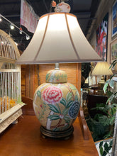Asian Ginger Jar Lamp