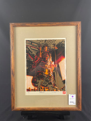 Li. Kato Limited Edition Lithograph 1/300